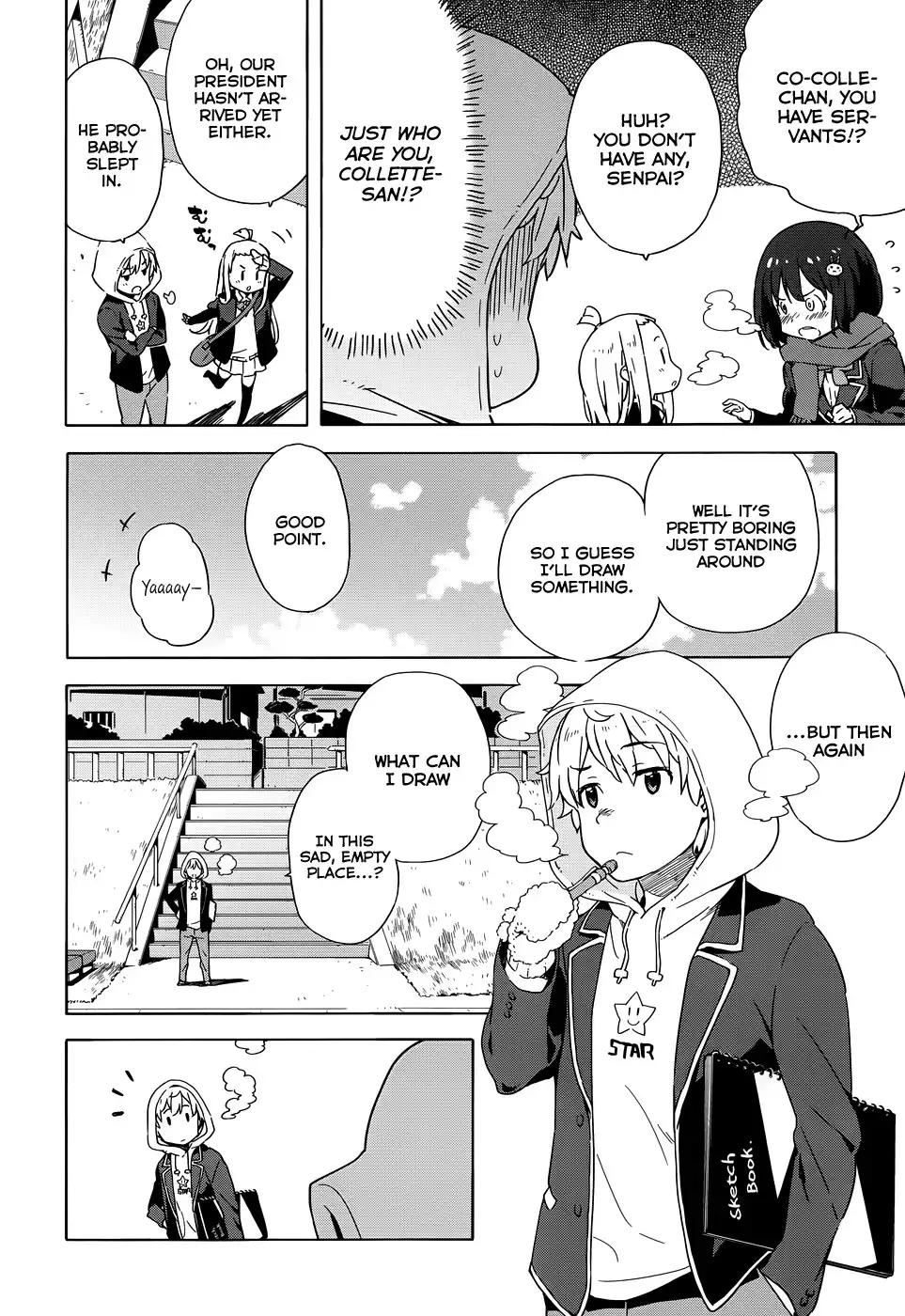 Kono Bijutsubu ni wa Mondai ga Aru! Chapter 6 10